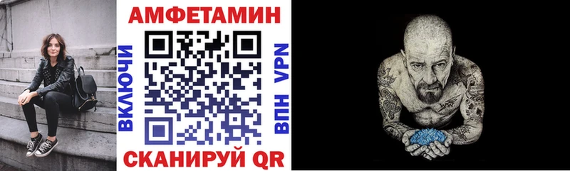 АМФ Premium Мамоново
