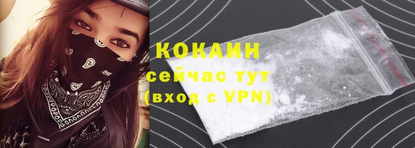 меф VHQ Аркадак