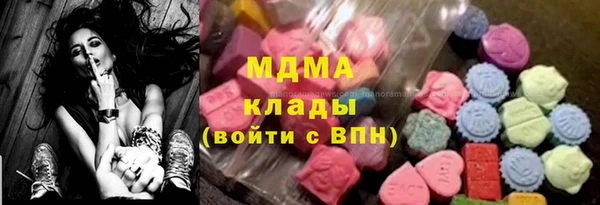 меф VHQ Аркадак
