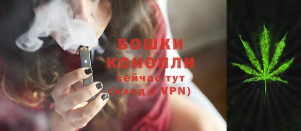 гашиш Армянск