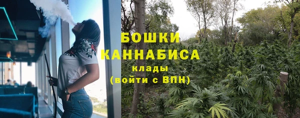 гашиш Армянск