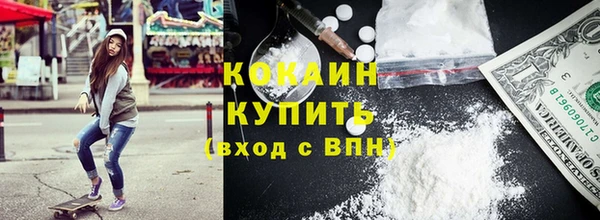 меф VHQ Аркадак