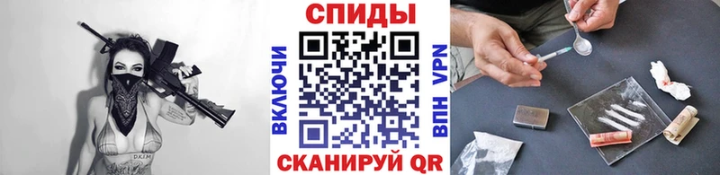 Метамфетамин мет  Мамоново 