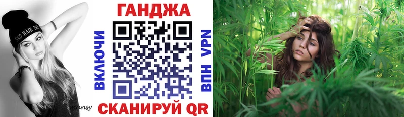 купить наркотик  Мамоново  Каннабис SATIVA & INDICA 